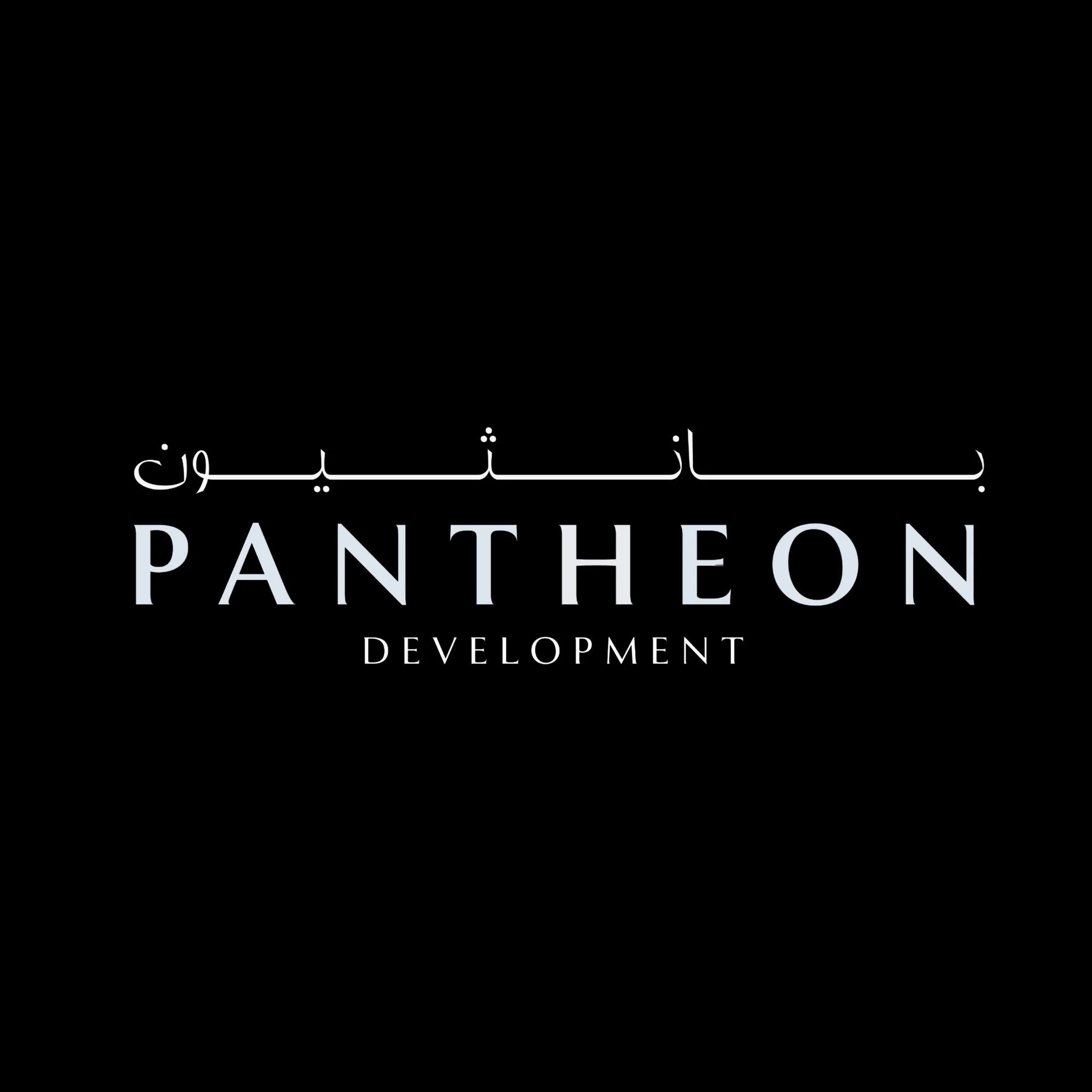 Pantheon logo