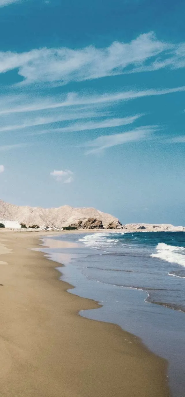 AIDA Beach