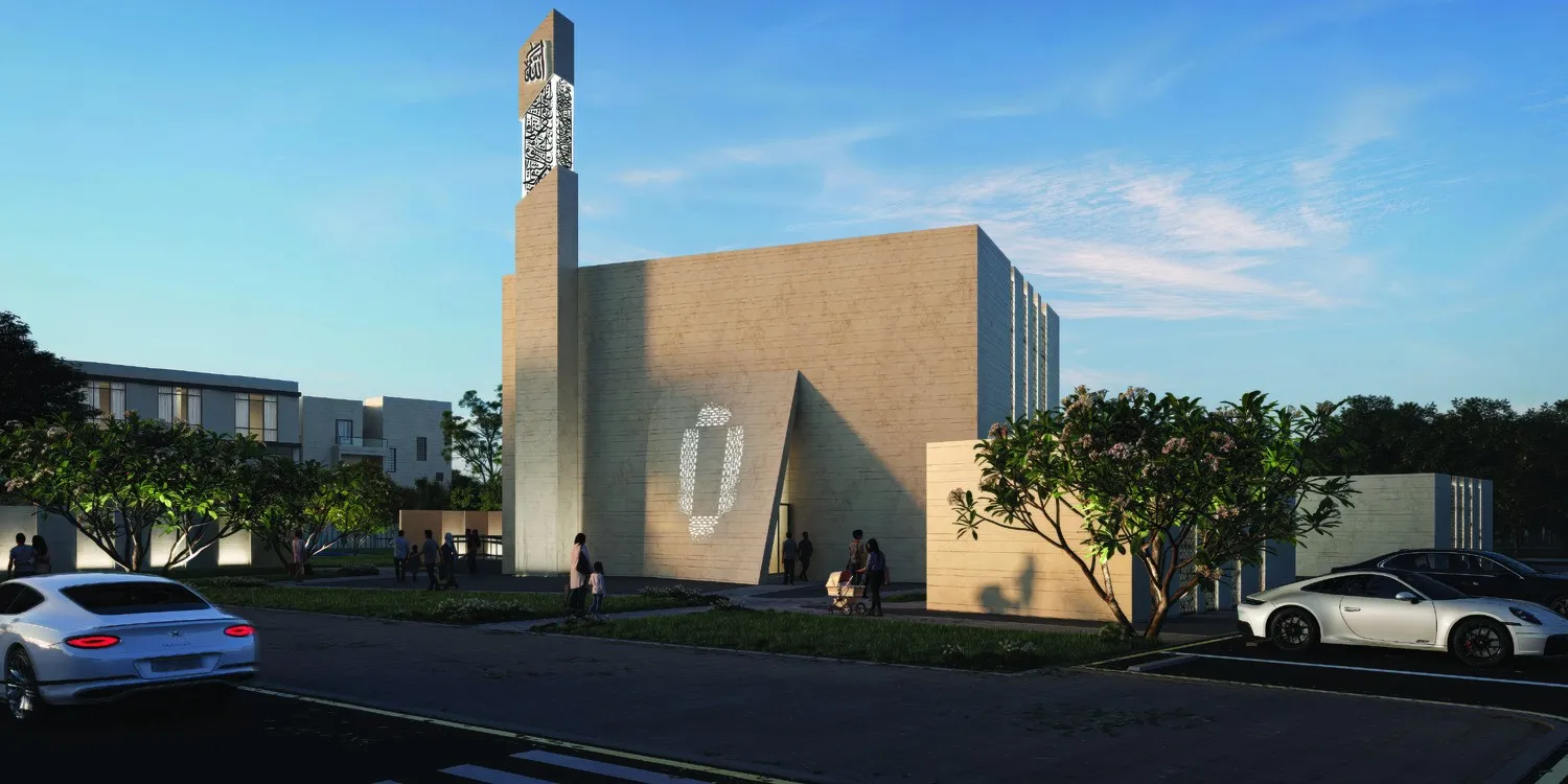 Local Community Mosque