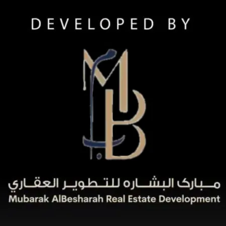Mubarak Al Beshara Real Estate Development logo