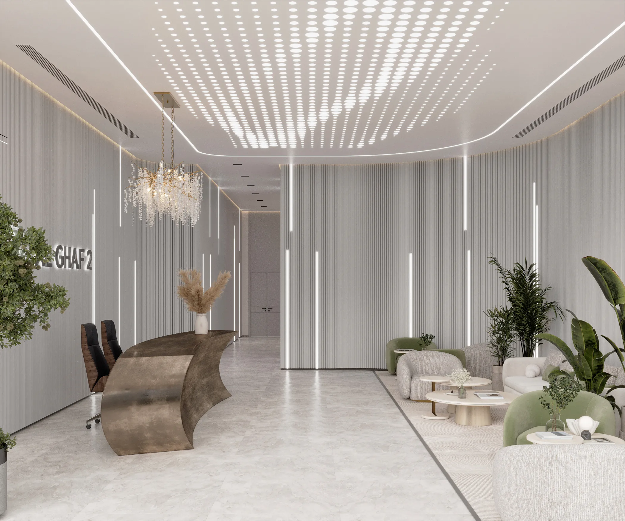 Al Ghaf 2 lobby