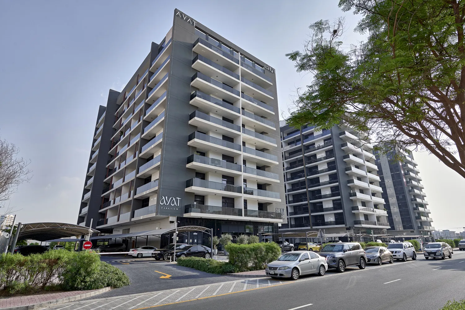Photograph 4 of 10 of AYAT Parkview