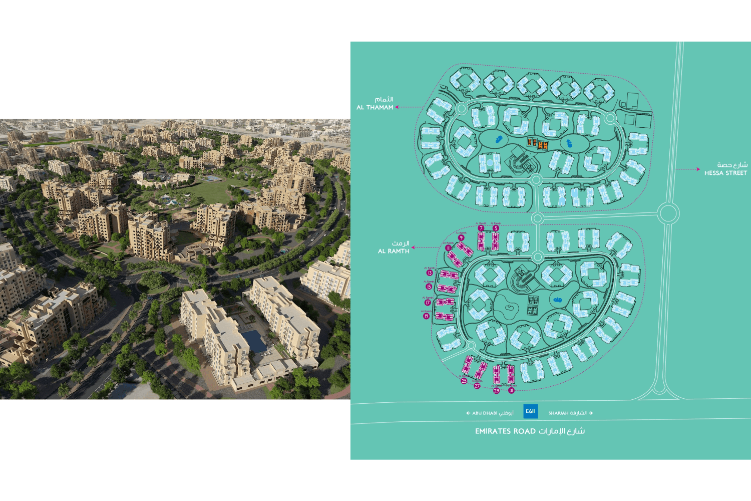 Remraam master plan