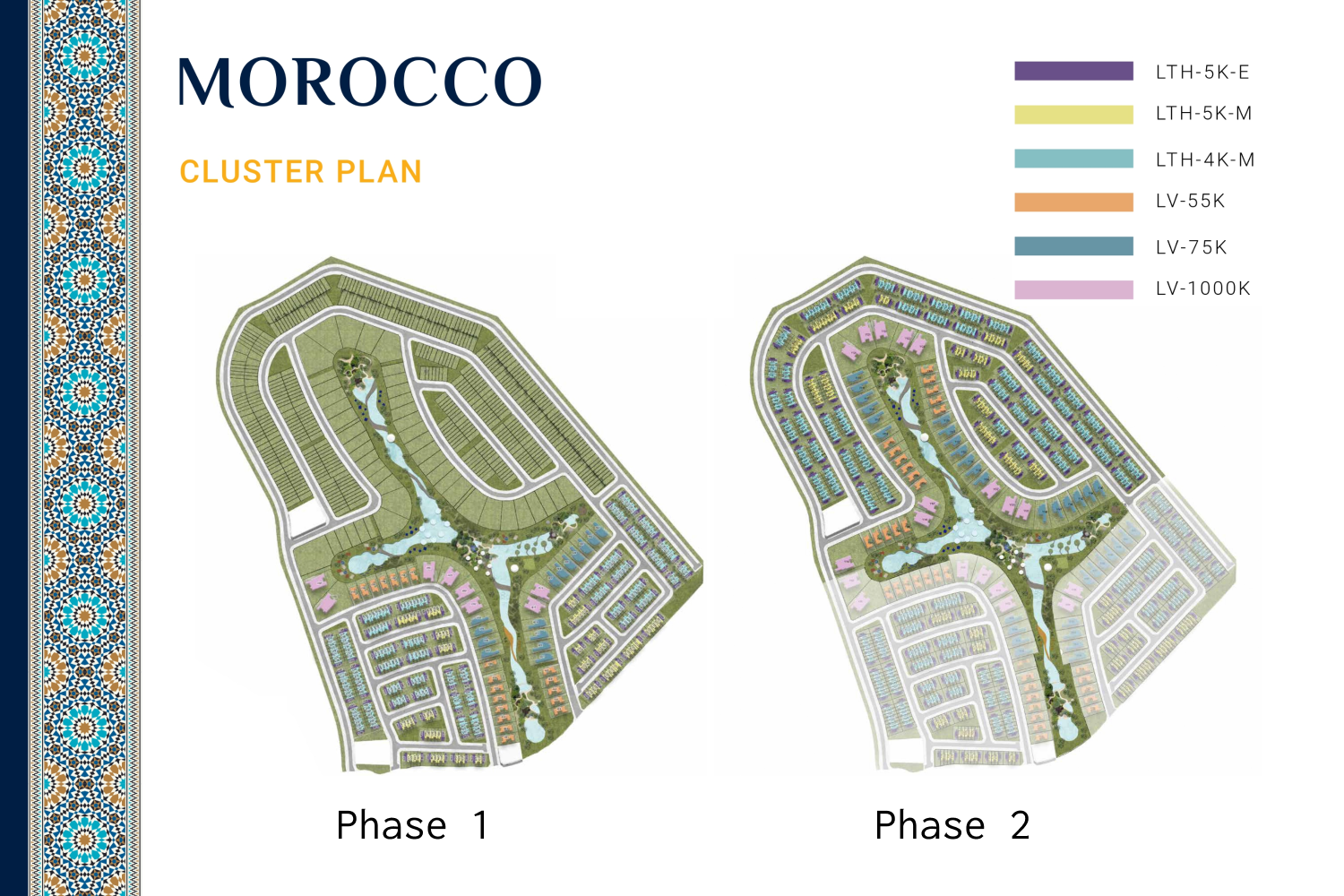DAMAC Lagoons Morocco master plan