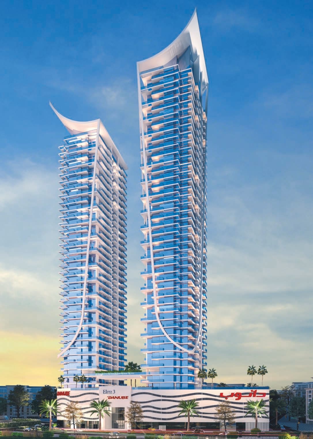 Миниатюра 6