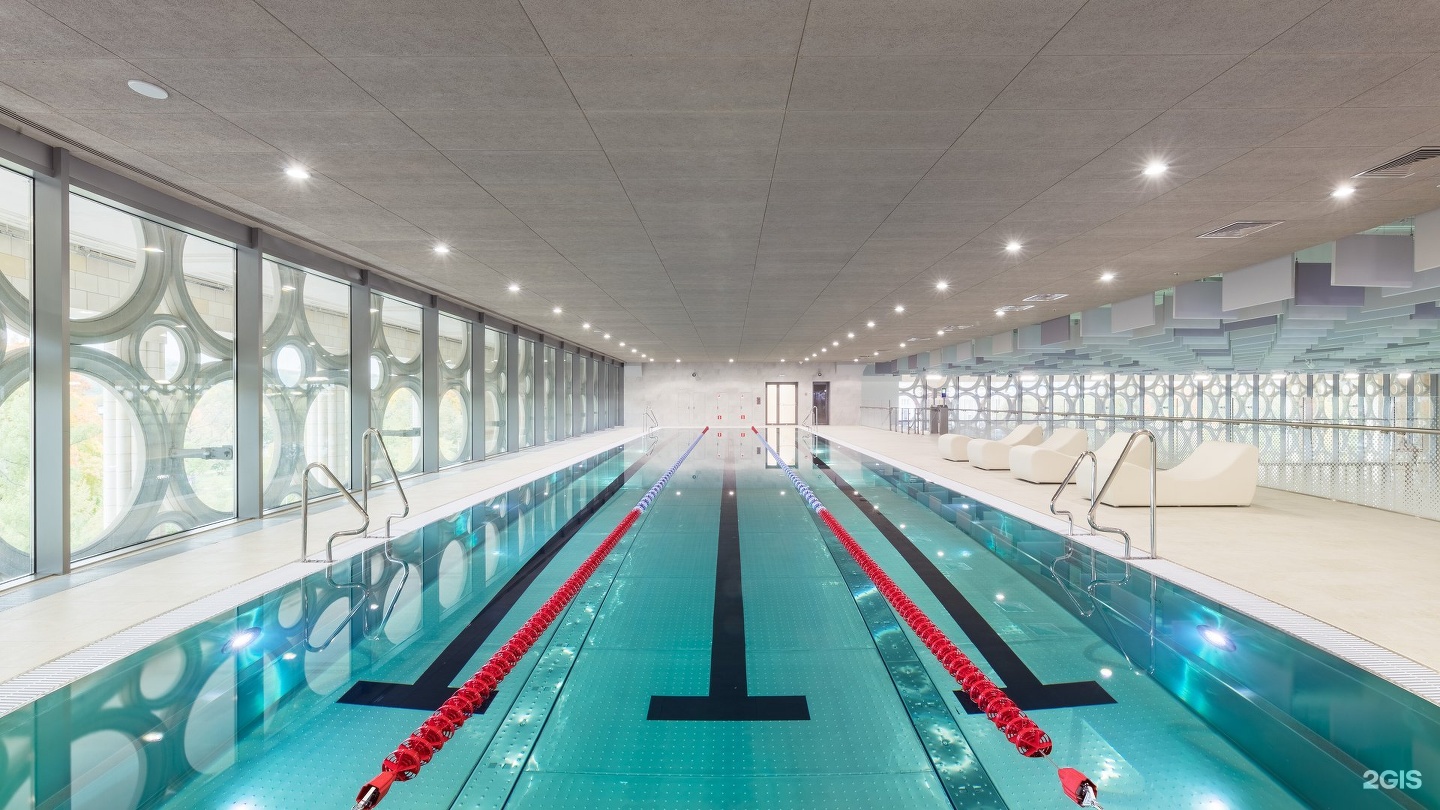 Water Sports Center